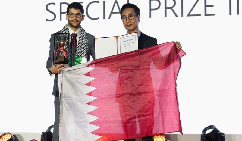 Qatari Inventor Secures Four Major Awards At Seoul International Invention Fair 2023